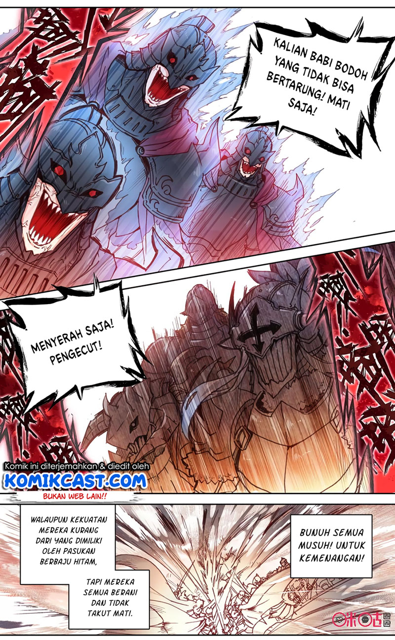 Long Live The King Chapter 74 Gambar 5